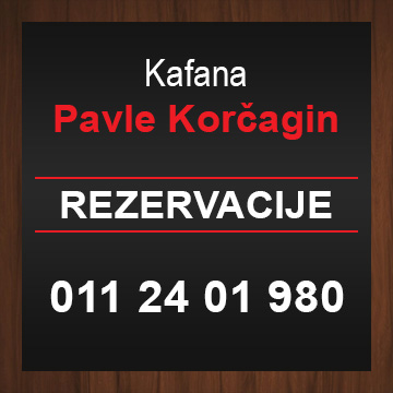 kafana pavle korčagin